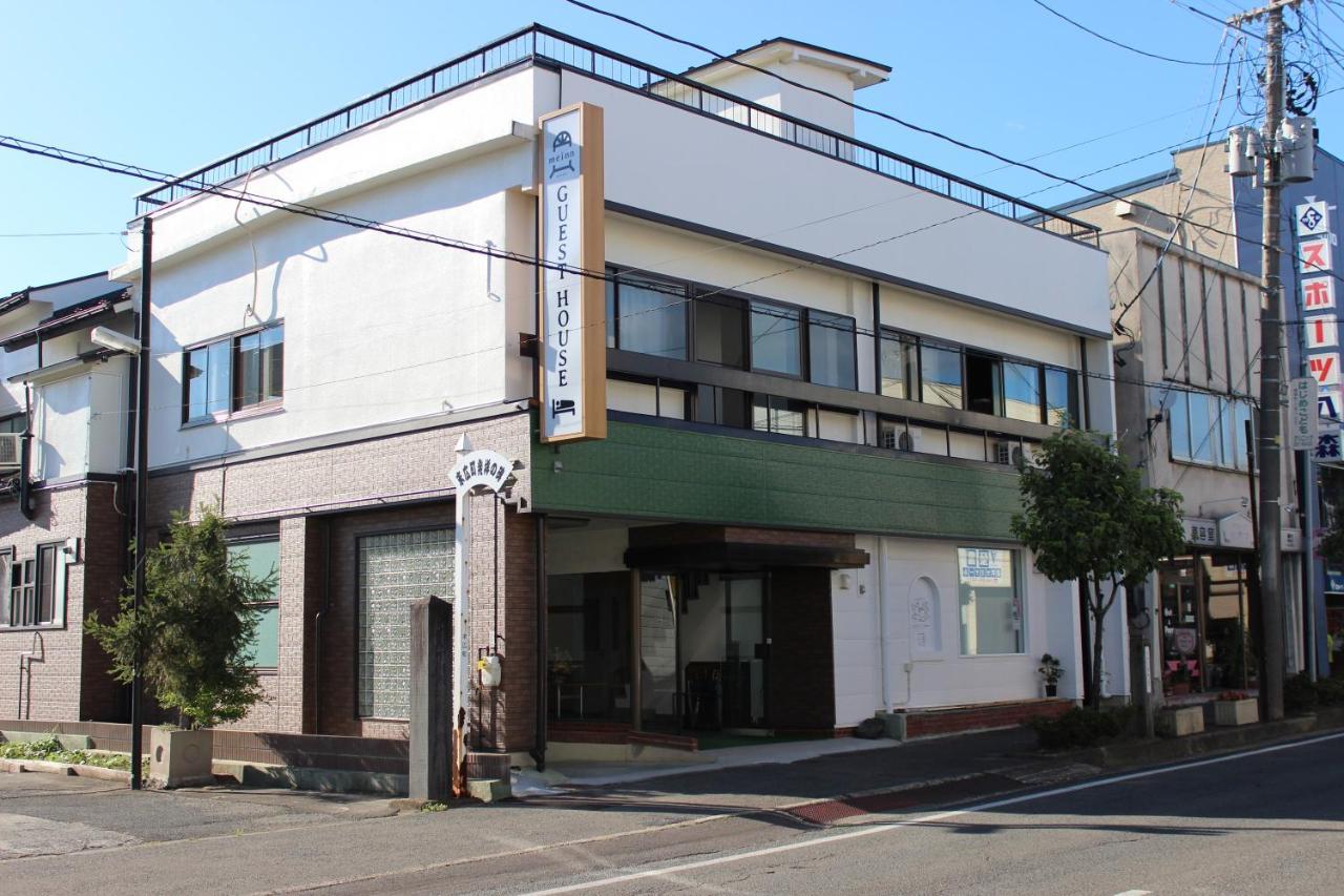 Guesthouse Meinn האנאמאקי מראה חיצוני תמונה